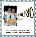 Various Artists - Bulayo [LP]
