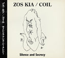 Zos Kia / Coil - Silence & Secrecy [CD]