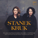 Monika Kruk - 20th-Century Polish Music For Oboe & Piano [CD]