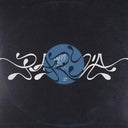 Yulun [12" Vinyl]