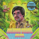 Bailazo [Colored Vinyl]