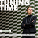 Royal Concertgebouw Orchestra - Tuning Time - Orchestral Works By Annelies Van Par [CD]