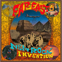 Pre-Order: Far East New Rock Invention 1969-1975 / Various - Far East New Rock Invention 1969-1975 / Various [LP]