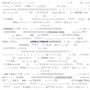 Loom & Thread - Dispersion [LP]