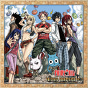 Pre-Order: Fairy Tail Vol.3 - O.S.T. [Colored Vinyl] (Ylw) (Aniv)