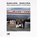 Sakura Sakura [LP]