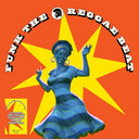Funk The Reggae Beat: Trojan Records / Various - Funk The Reggae Beat: Trojan Records / Various [LP]