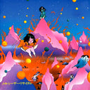 Pre-Order: Kokkyo Junreika [Remastered]