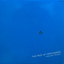 Face Of Percussion [LP]