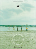 Pre-Order: A Un [Limited Edition] (Ofgv)