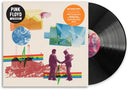 Pre-Order: Pink Floyd - 8-Tracks [LP]