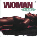 Himiko Kikuchi - Woman [Colored Vinyl] (Org) [Reissue]
