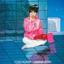 Aran Tomoko - Fuyu Kukan +1 [180 Gram]