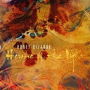 Heroine Of The Night - Orange Vinyl [12" Vinyl]