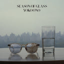 Yoko Ono - Season Of Glass [LP] [PRE-ORDER]