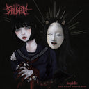 Saidan - Fangdriller: Scars Beneath Memories Wrist [CD]