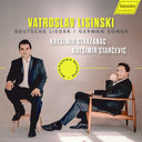 Pre-Order: Kresimir Strazanac - Lisinski: Deutsche Lieder [CD]