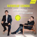 Pre-Order: Lisinski: Deutsche Lieder [CD]