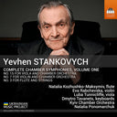Eva Rabchevska - Yevhen Stankovych: Complete Chamber Syms Vol. 1 [CD]