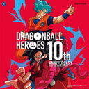 Pre-Order: Dragon Ball Heroes 10th Anniversary Theme Song Ultimate Collection [CD]