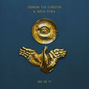 Pre-Order: Via Chancha Circuito  / Viola,Sofia - Oro En Ti - Gold Vinyl [Colored Vinyl] (Gol)