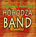 Chinyakare Makaisepi (Mod) [CD]