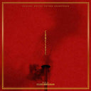 Pre-Order: Conclave [CD]