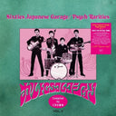 Pre-Order: Various Artists - Sixties Japanese Garage/psych Rarities Vol.2 [LP]