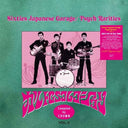 Sixties Japanese Garage/psych Rarities Vol.2 [LP]