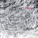Pre-Order: Arkan - Mad Race [12" Vinyl]