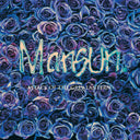 Pre-Order: Mansun - Attack of the Grey Lantern (half-speed Master) [LP]