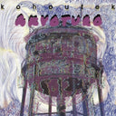 Pre-Order: Kohoutek - Akvoturo [LP]