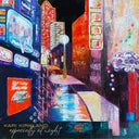 Especially At Night [Digipak]