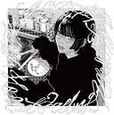 Pre-Order: Hakushi Hasegawa - Honest Feeling Album - Clear/White Smoke [Clear Vinyl]