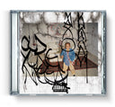 Pre-Order: Maxo Kream - O.Y.N [CD]