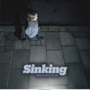 Pre-Order: Beatrice M. - Sinking [12" Vinyl]