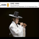 Pre-Order: Korea - Piri & Taepyeongso Oboes [CD]