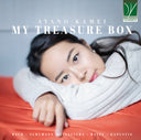 Pre-Order: Ayano Kamei - My Treasure Box [CD]