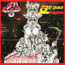 Pre-Order: Bad Bunch [CD]