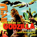 Pre-Order: Best Of Godzilla: 1954-1975 - O.S.T. [CD]