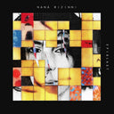 Pre-Order: Nana Rizinni - Epiblast [LP]