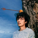 Pre-Order: aron! - Too Close For Running [LP]