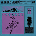Pre-Order: Sababa 5 / Yurika Hanashima - Tokyo Midnight [Limited Edition] (Uk)