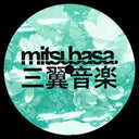 Pre-Order: Astro Aka Akihisa Takahashi - Electric Reverie (Ep) [12" Vinyl]