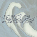 Pre-Order: 5 Years Paryia / Various [LP]