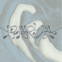 Pre-Order: 5 Years Paryia / Various - 5 Years Paryia / Various [LP]