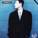 Pre-Order: Kim Jae  Sung - Kim Sung Jae [CD]