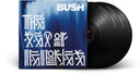 Pre-Order: The Sea Of Memories - 15th Anniversary Edition [180 Gram]