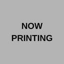 Pre-Order: Sevilla Breeze [LP]