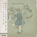 Pre-Order: Moenie & Kitchi [LP]